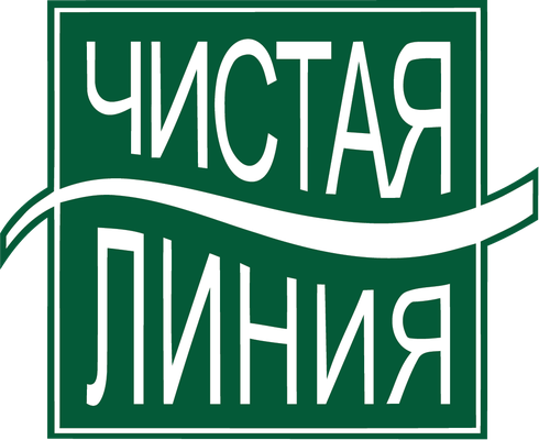 Чистая линия